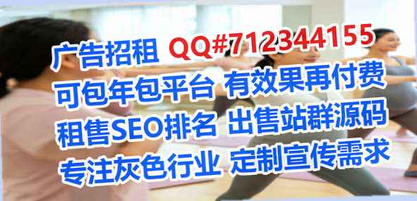 忻城借腹生子消防工程事务所